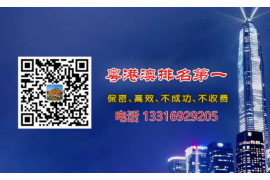 宣汉为什么选择专业追讨公司来处理您的债务纠纷？